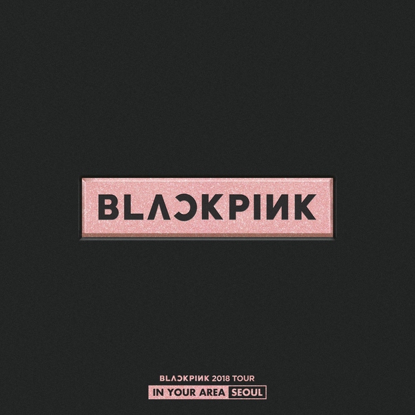 Blackpink — BOOMBAYAH