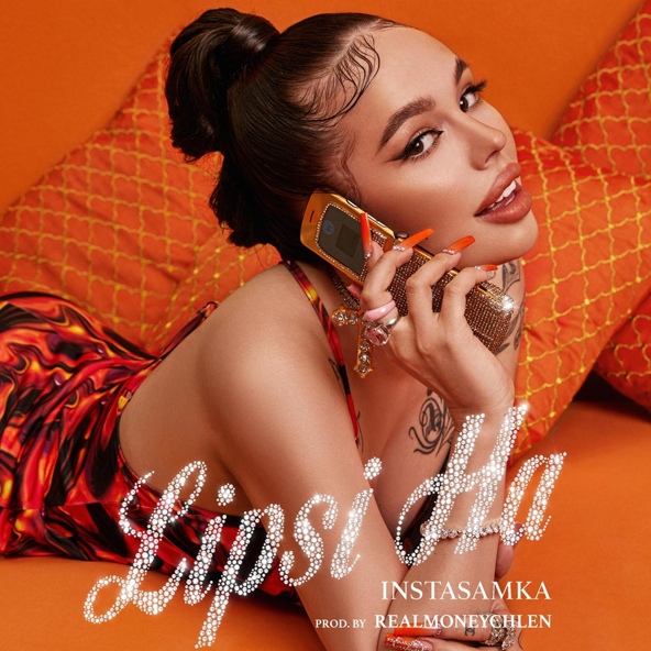 Instasamka — LIPSI HA