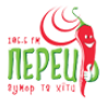 Перец FM