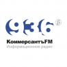 КоммерсантъFM